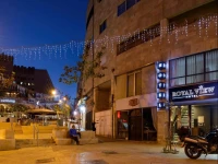 City Hotel Jerusalem 