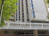 Jerusalem Tower Hotel 