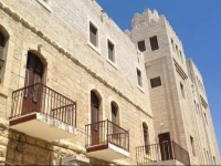 St. Thomas Home 
