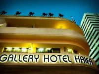 Satori Hotel 3*