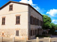 Haifa Guest House 