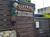 Paradise Rabab Apartment 