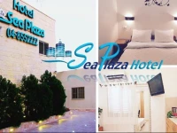 Sea Plaza Hotel, Haifa 