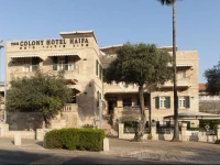 The Colony Hotel 
