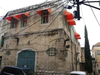 Simsim Guest House 