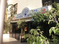 King Koresh Hotel 