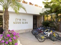 C Hotel Neve Ilan 