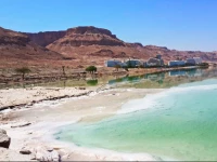 Aloni Neve Zohar Dead Sea 