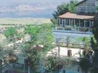 Mizpe Hayamim Spa Hotel 