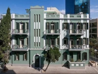 Alma Boutique Hotel And Lounge 