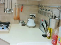 Apartment Rav Kuk 