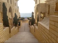 Givat Andromeda 