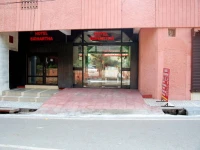 Hotel Sidhartha 