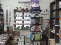 Manali Guest House 