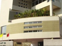 Hotel Grand Bee 3*