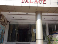 Hotel Gaurav Palace