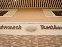 Yashwanth Residency 3*