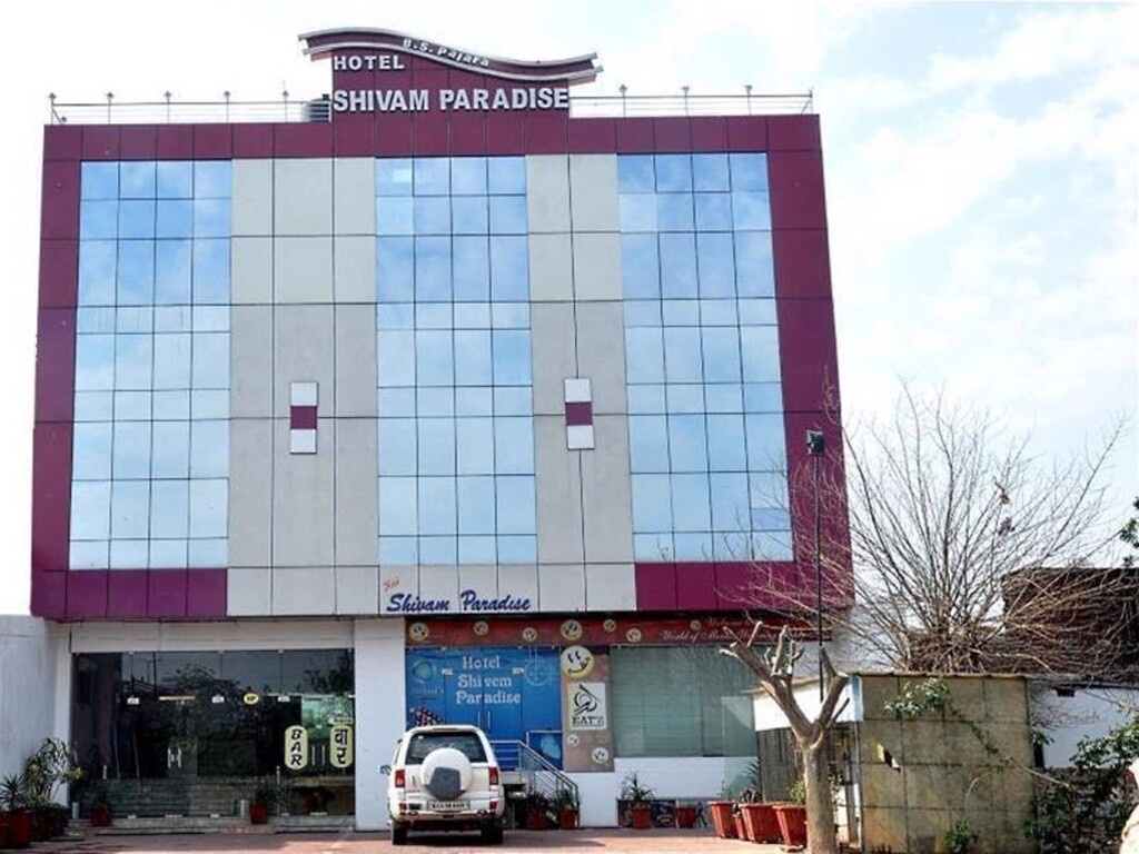 Hotel Shivam Paradise 3*