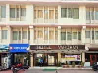 Vardaan Hotel Jammu 