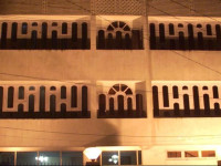 Hotel Blue Moon