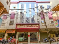 Hotel Wardhman 3*