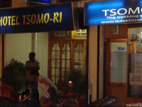 Hotel Tsomori