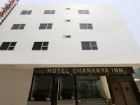 Hotel Chanakya Inn 3*