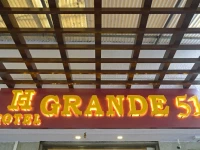 Hotel Grande 51 3*