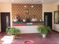 Corbett Aroma Park