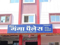 Hotel Ganga Palace