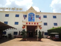 Golden Pearl Hotel 