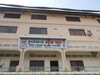 Sim Huo Guesthouse I 