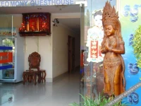 Keo Mony Guesthouse 