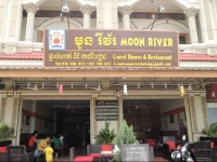 Moon River Guesthouse & Restaurant 