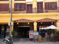 Hour Kheang Guesthouse 