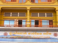 Captain ChimвЂ?s Guesthouse