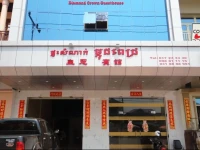 Mokod Pich Guesthouse 