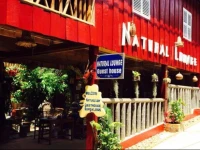 Natural Lounge Guest House 