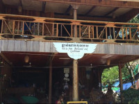 White Rose Guesthouse