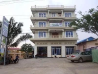 Sokchea Chantha Guest House 