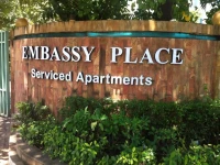 Embassy Place Apartments 