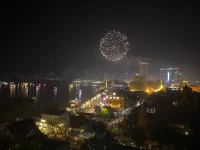 Harmony Phnom Penh Hotel 4*