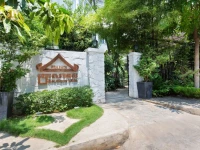 PRASATs Boutique Hotel 