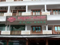 NaNa Hotel 