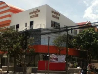 Succo Gene Hotel 