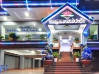 Tan Tower Hotel 