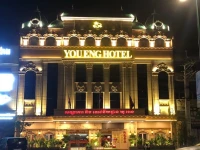 You Eng Hotel 3*