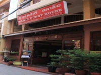 Nawin Guesthouse 