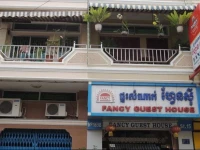 Fancy Guesthouse 