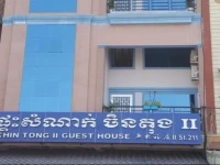 Chin Tong Guesthouse II 